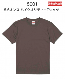 かんたんデザイン – サムライTシャツ | SAMURAI T-SHIRTS