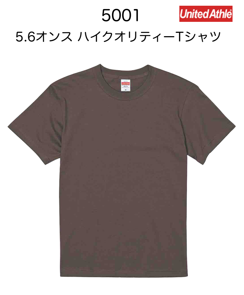 5001Tシャツ